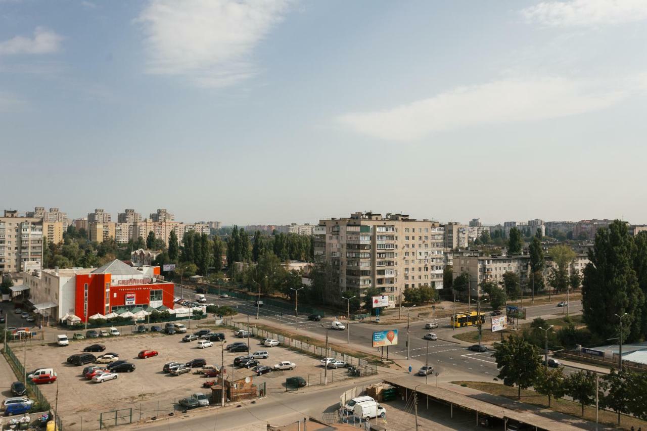 Luxury Apart-Hotel On Kharkovskaya Neer Manufaktura Szumi Kültér fotó